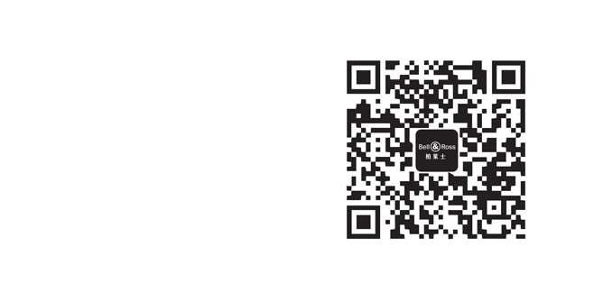 bell-and-ross-qr-code